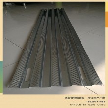 西安廠家直營，外架鋼跳板，新型鍍鋅鋼跳板，大量現(xiàn)貨銷售