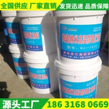 耐高溫涂料、耐高溫防氧化涂料、耐高溫絕緣涂料、耐高溫陶瓷涂料